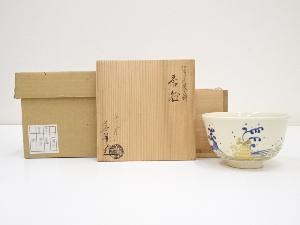 京焼　山岡善昇造　仁清波ノ絵茶碗（共箱）